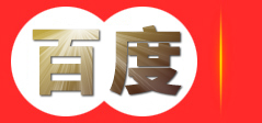 沈飞地板_沈飞防静电地板_沈飞英泰克防静电地板有限公司